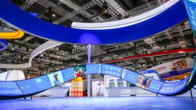 “创新、合作、可及”——人生就是博亮相第三届进博会，助力“健康中国2030” 